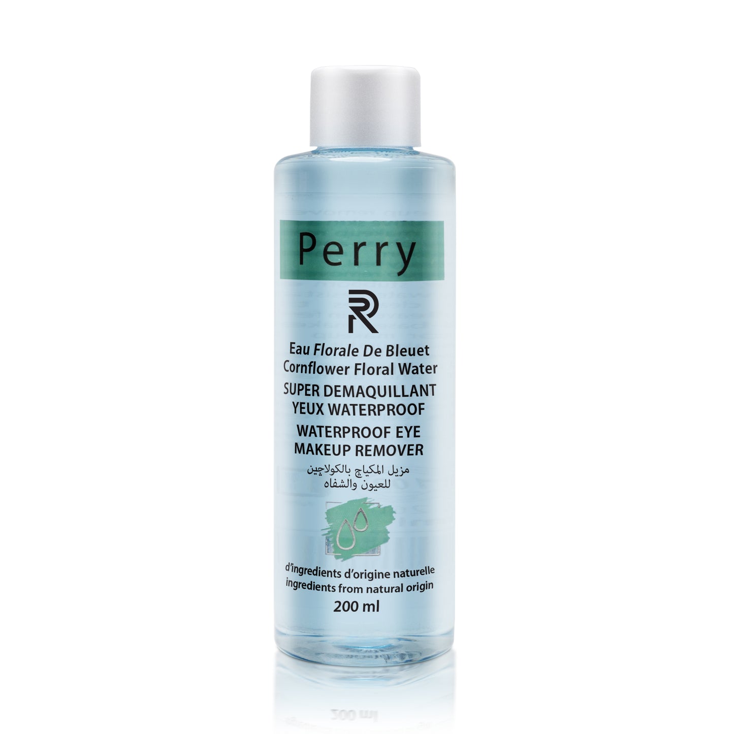 MakeUp Remover